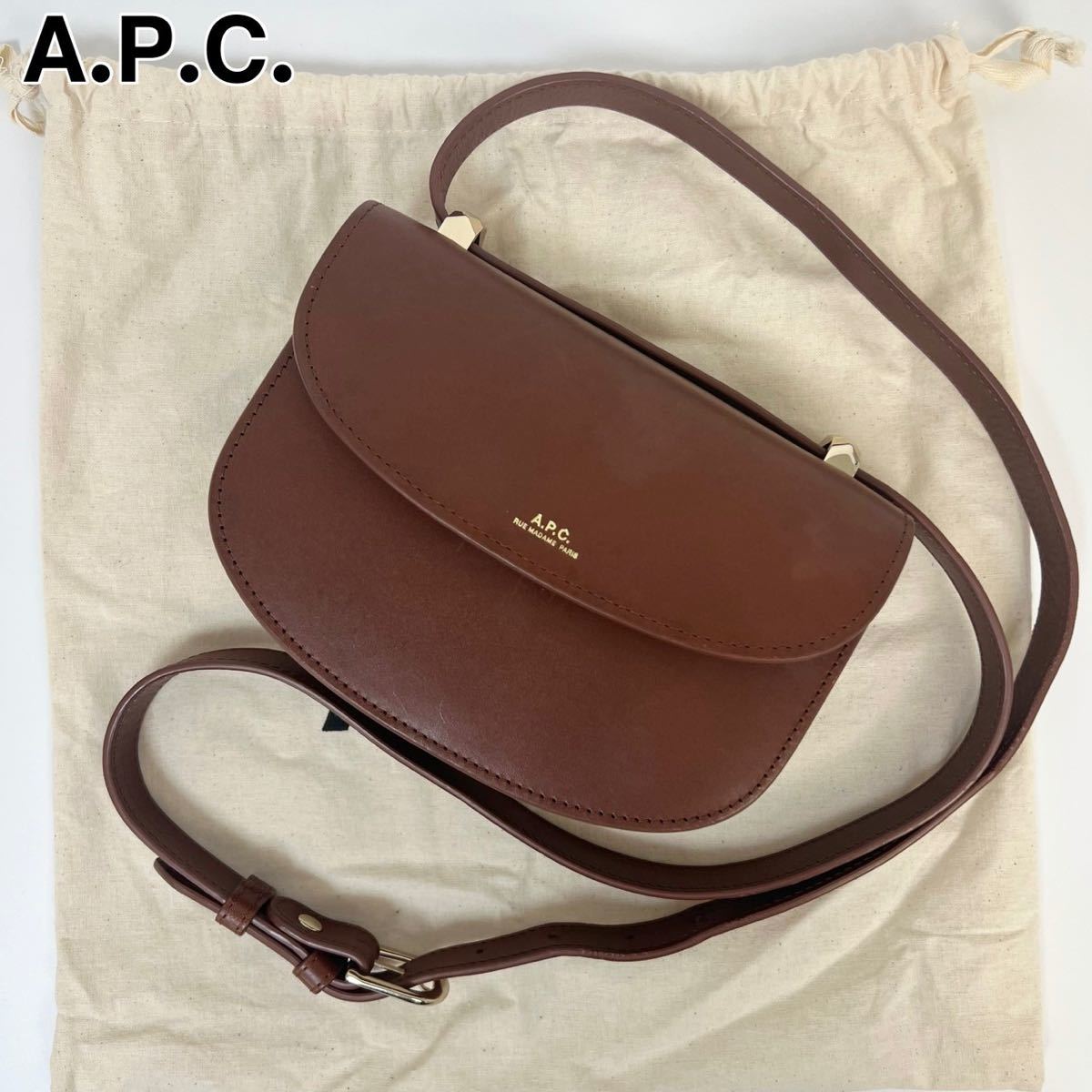 2023年最新】ヤフオク! -apc バッグ(ファッション)の中古品・新品