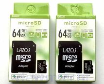 Lazos microSDカード 64GB 2枚セット Class10 UHS-I U3 microSDXC 64GB　L-B64MSD10-U3 x2_画像1