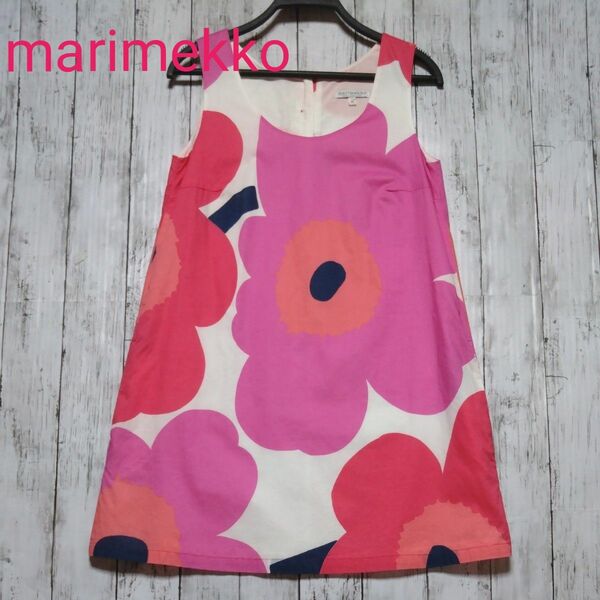 marimekko　　ワンピース