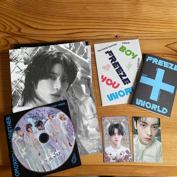 TXT FREEZE WORLD 抜け無し