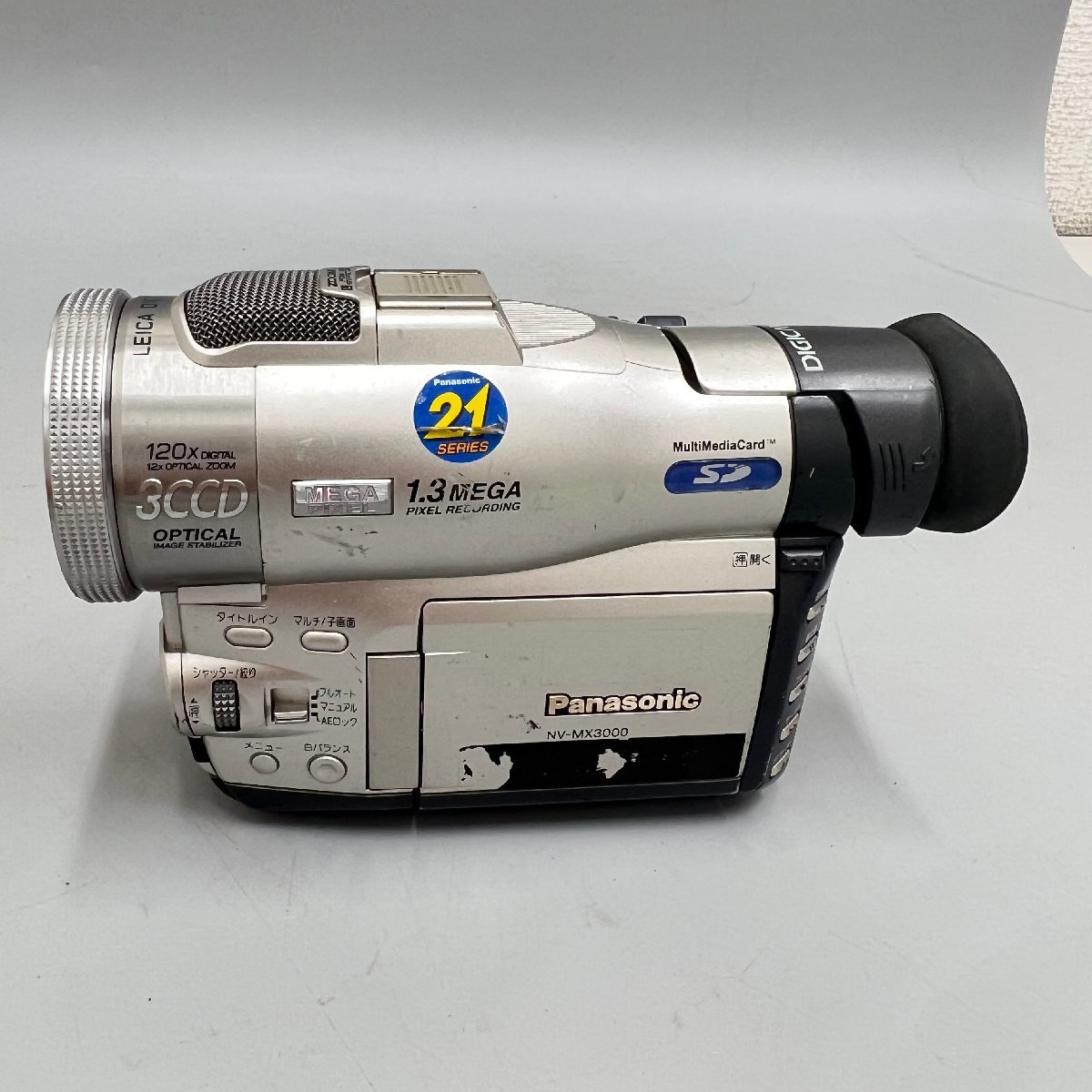 2025年最新】Yahoo!オークション -nv-mx3000の中古品・新品・未 2025年最新】Yahoo!オークション -nv-mx3000の中古品・新品・未