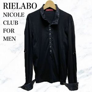 RIELABO 長袖カットソー　黒　ブラック　日本製　長袖Tシャツ