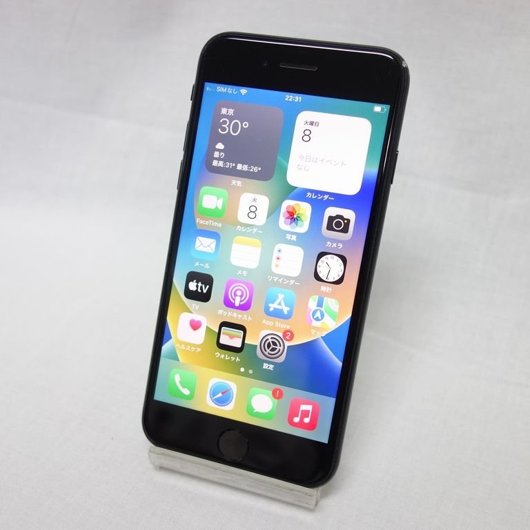 安心30日保証** SIMフリーiPhone SE2 第2世代64GB ブラックバッテリー