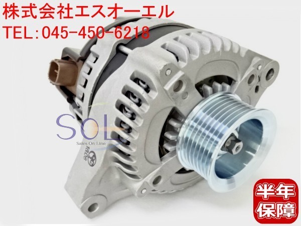 2023年最新】ヤフオク! -オルタネーター (オデッセイ)の中古品・新品