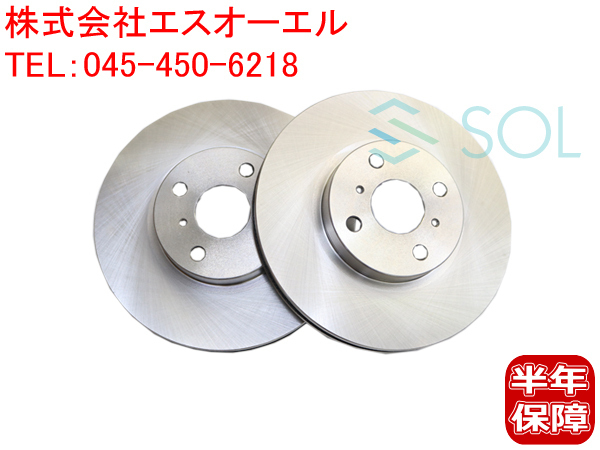2023年最新】ヤフオク! -ヴィッツ ncp91(ブレーキ)の中古品・新品・未
