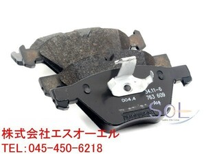 BMW E60 E61 E82 E87 E88 E90 E92 フロント ブレーキパッド ブレーキパット 左右セット 525i 130i 34116763617 34116763618 出荷締切18時