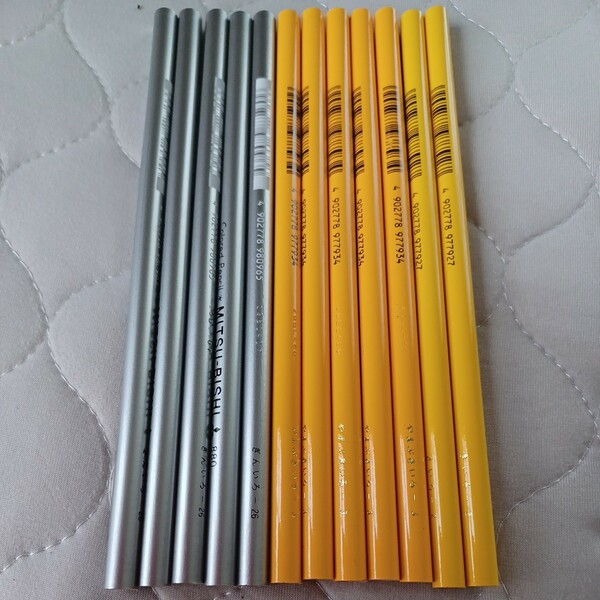 三菱鉛筆 色鉛筆 880 きいろ やまぶきいろ ぎんいろ 12本セット
