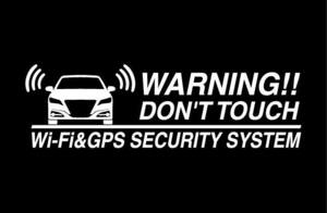[内貼りタイプ] クラウン 220用 Wi-Fi & GPS セキュリティーステッカー3枚セット セキュリティ ステッカー シール デカール