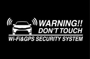 [内貼りタイプ]シビック タイプR FL5用 Wi-Fi & GPS セキュリティーステッカー3枚セット セキュリティ ステッカー シール デカール