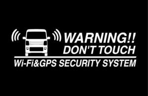 [ внутри приклеивание модель ] Every Wagon DA17W для Wi-Fi & GPS система безопасности стикер 3 шт. комплект 