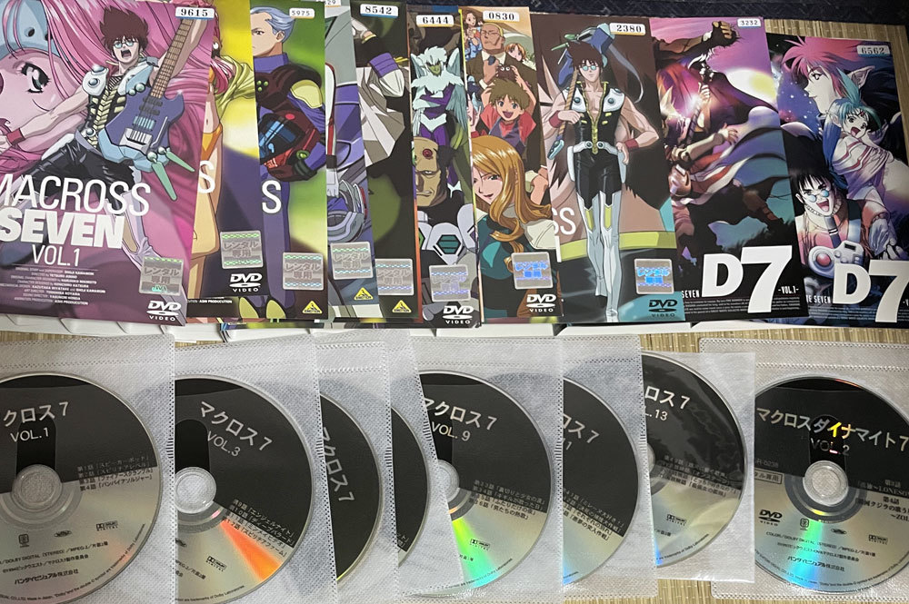 2023年最新】Yahoo!オークション -マクロス7 dvdの中古品・新品・未