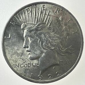 1922 年アメリカピースドル銀貨、