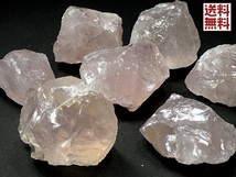 ローズクォーツ 原石 １ｋｇパック 紅水晶 Rose Quartz マダガスカル産 卸し 業務用 全国送料無料_画像1