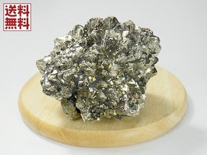 パイライト 大玉２３５ｇ 黄鉄鉱 Pyrite 原石 天然石 パキスタン産 送料無料 No.０３