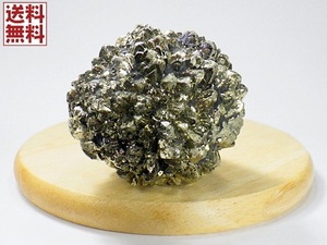 パイライト 大玉４０ｍｍ １５９ｇ 黄鉄鉱 Pyrite 原石 天然石 パキスタン産 送料無料 No.０９