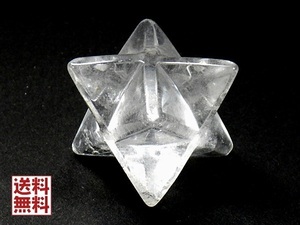 天然水晶 特大マカバスター マカバクリスタル 神聖幾何学多面カット クリスタルクォーツ Lサイズ 全国送料無料　NO.０１