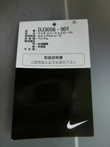 NIKE SPACE HIPPIE 01 スペースヒッピー US9.5 27.5cm グレー #DJ3056-001 ナイキ_画像5