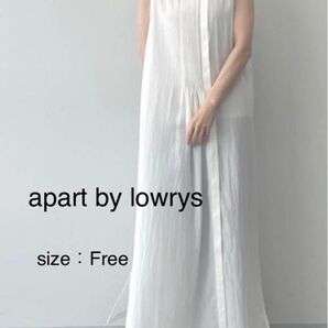 apart by lowrys e/rm ピンタックマキシドレス
