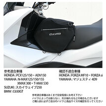 スクーター用 タンクバック バイク オートバイ ショルダーバッグ 収納 小物入れ 容量 25L ブラック メンズ レディース おしゃれ_画像7