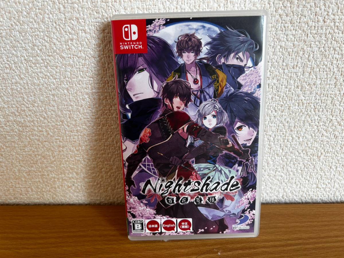 ヤフオク! -「百花百狼」(ニンテンドースイッチソフト) (ニンテンドー