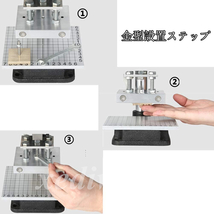 ホットスタンプ機 エンボスマシン 手動式 焼印 ディジタル制御 紙 プラスチック、木材 PU ホットスタンピング+ホットプレス+ダイカット_画像5