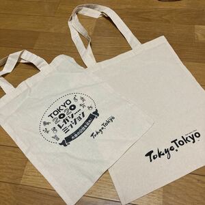 非売品 東京オリンピック トートバッグ エコバッグ ノベルティ 東京2020 記念バッグ 1周年記念バッグ TOKYO 2020