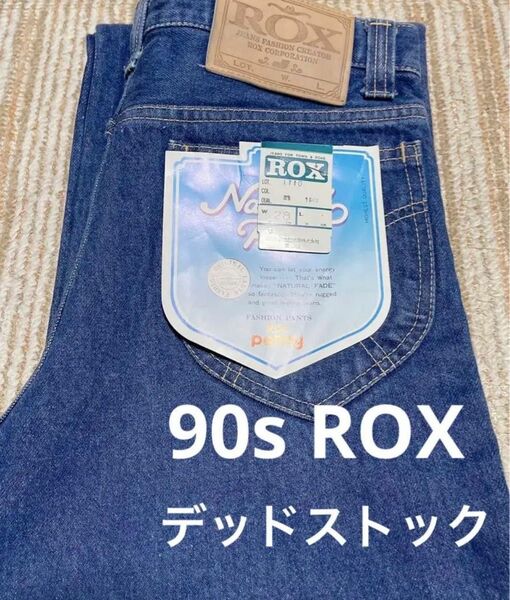 デッドストック 90s ROX ロックス 28 ストレートデニム ジーンズ 日本製