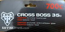 WTB Cross Boss TCS Light Fast Rolling 2本セット　新品 TCS グラベル　シクロクロス_画像3