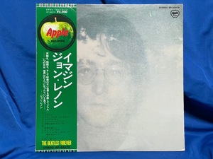 LP John Lennon &#34;IMAGINE&#34;