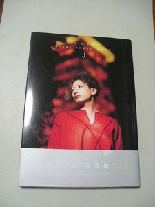 Ｊ　陳内将１ｓｔ写真集 （ぽにきゃんＢＯＯＫＳ） 〔Ｋａｚｕｎａｒｉ　Ｔａｎｉ／撮影〕