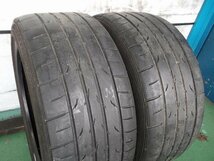 【A205】●DZ102●245/40R17●2本売切り_画像3