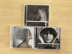 N4131 赤西仁 アルバム 3枚セット | Audio Fashion | JAPONICANA | Mi Amor