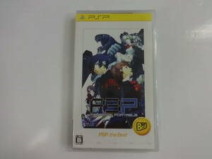 A376 未開封 ゲームソフト PSP ペルソナ3 ポータブル PSP the Best