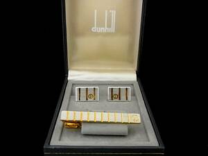 ◎№3756◎■美品■【ｄunhill】ダンヒル【シルバー・ゴールド】■カフス＆ネクタイピン セット♪