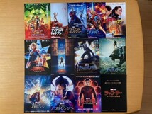 美品　★マーベル・スタジオ作品　ＭＣＵ作品★　36種　マーベルズ、アベンジャーズ、アイアンマン、マイティ・ソー、他　映画チラシ　映画_画像2