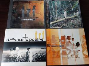 【即決】【送料無料】 中古アルバムCD ４枚セット TRF 「THIS IS THE TRUTH」「WORLD GROOVE」「dAnce to positive」「LOOP #1999」