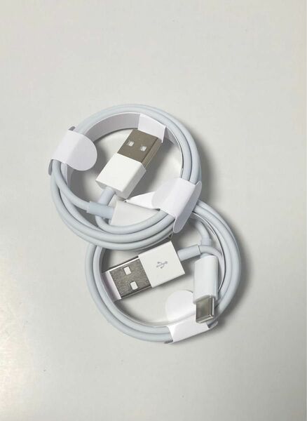 在庫売り尽くしセール【即日配送】Apple・Android純正同等 USB-C ケーブル　2セット1m 急速充電モデル