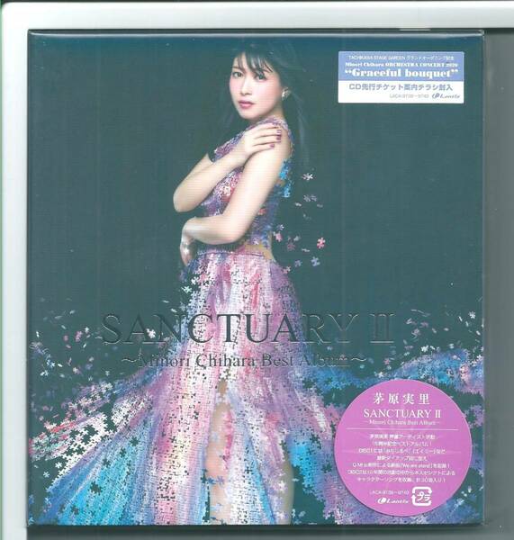 ☆CD 茅原実里 「SANCTUARY II Minori Chihara Best Album」