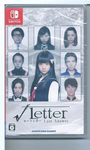 ☆Switch √Letter ルートレター Last Answer