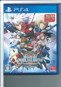 ☆PS4 ブレイブルー クロスタッグバトル BLAZBLUE CROSS TAG BATTLE Special Edition