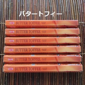 〓 新品 〓　お香　HEM バタートフィー 6箱セット　〓　Butter Toffee