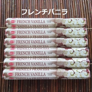 〓 新品 〓　お香　HEM フレンチバニラ 6箱セット　〓　French Vanilla