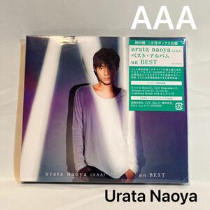 【美品】AAA 浦田直也　ソロベストアルバム 【un BEST Urata Naoya】 初回限定盤