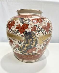 蘇さ(KuY964)　和食器　九谷焼　九谷陶正　梅柄　花器　花瓶　壺　アンティーク　中古品　100サイズ