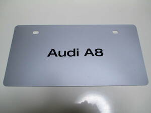 アウディ AUDI A8 ディーラー 新車 展示用 非売品 ナンバープレート マスコットプレート