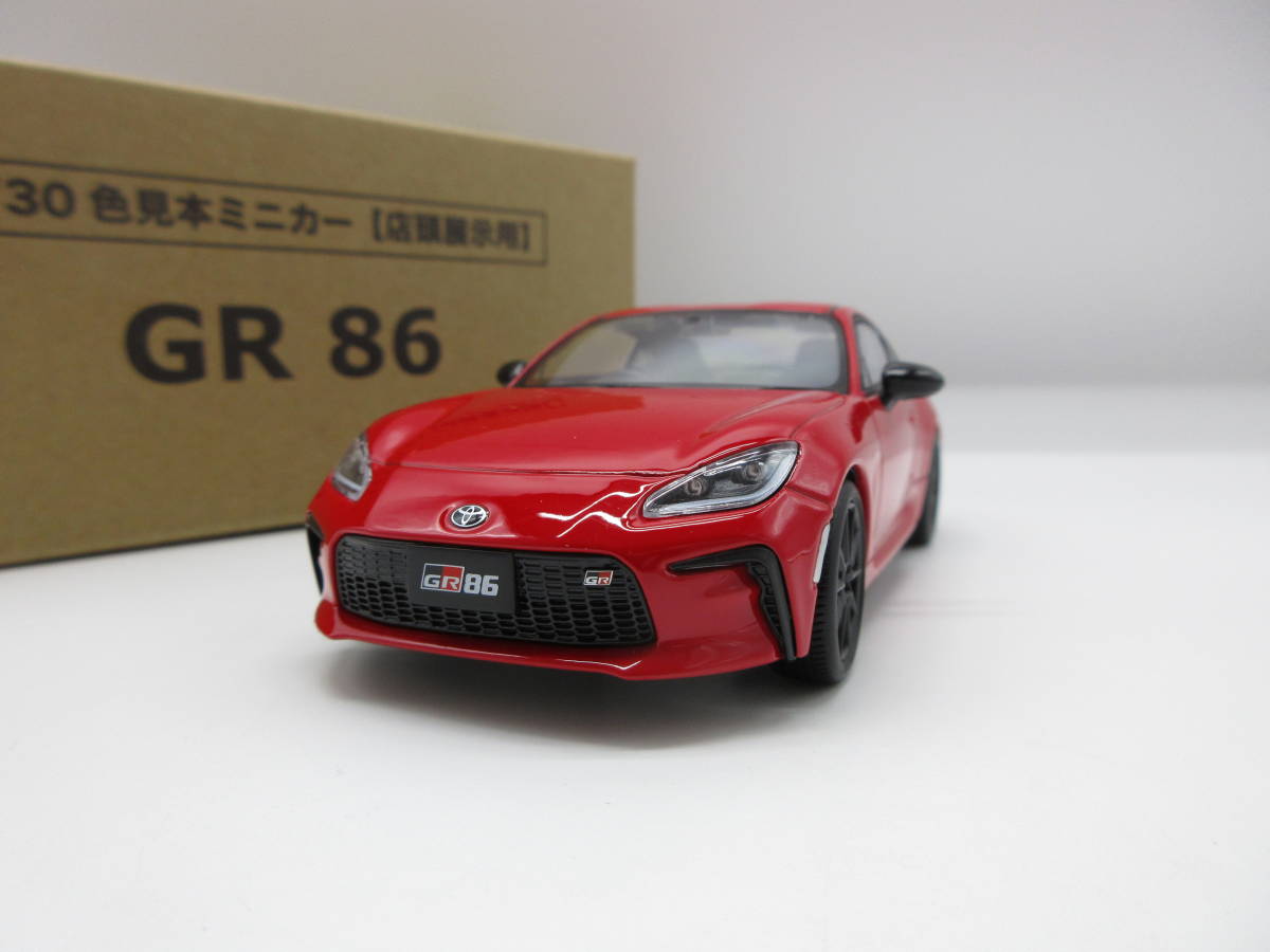 Yahoo!オークション -「トヨタ 非売品 86」(ミニカー) の落札相場