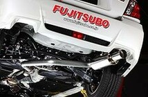 [個人宅配送可能] FUJITSUBO(フジツボ) マフラー A-RM スバル WRX STI CBA-GVB 2012/07-2014/08 品番：290-63082_画像4