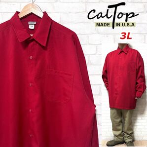 CALTOP キャルトップ ビッグサイズ 3XL USA製 ワークシャツ