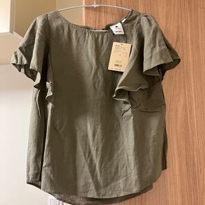 Niko and… ピラソデリボンPO カーキ タグ付き