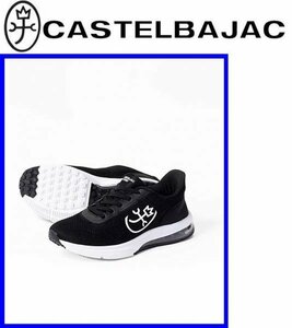 新作★26.5cm★\14300〓CASTELBAJACカステルバジャック〓軽量メッシュスニーカーblack